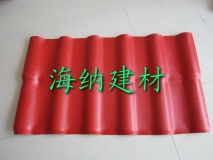 合成樹脂瓦報價