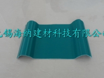 PVC隔熱瓦價格