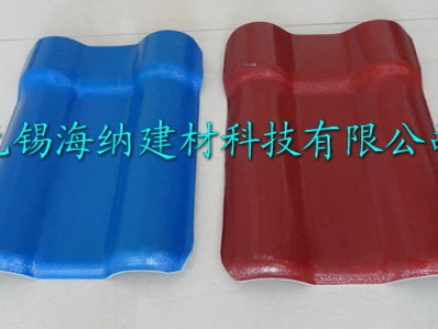 蘇州合成樹脂瓦